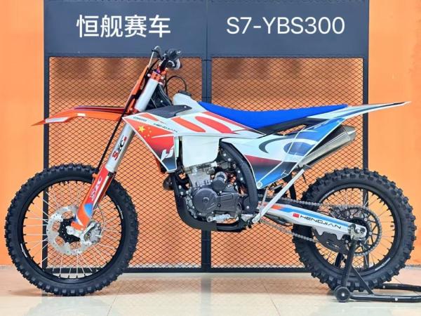 Мотоцикл Hengjian S7 YBS300 (без прогрессии, KTM 2023)